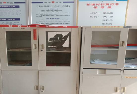 微信图片_20190722093148