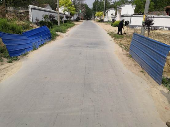 水泥路