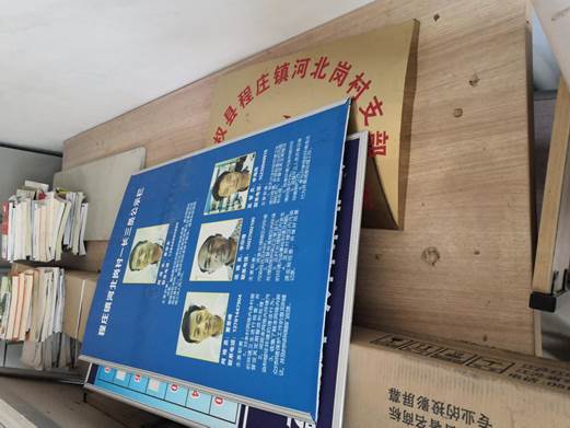 阅览桌